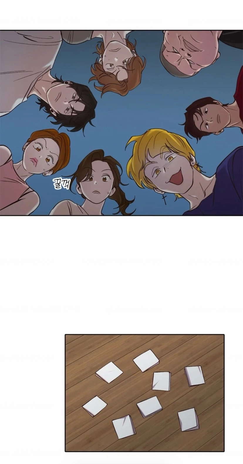 The Time When We Were Young Chapter 116 239 9c7c51c5a523