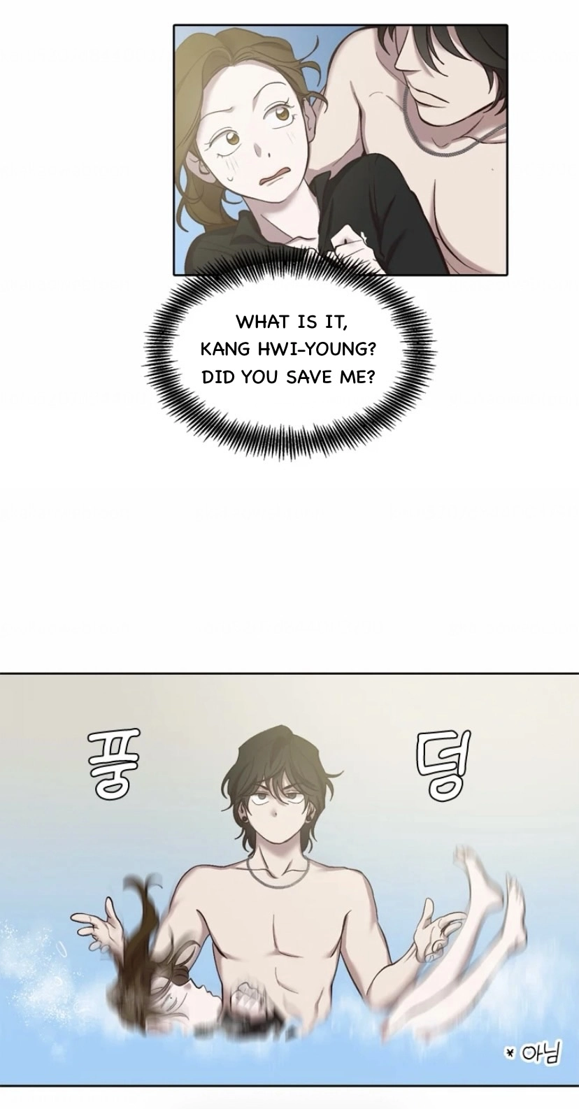 The Time When We Were Young Chapter 116 212 9d7675e07271