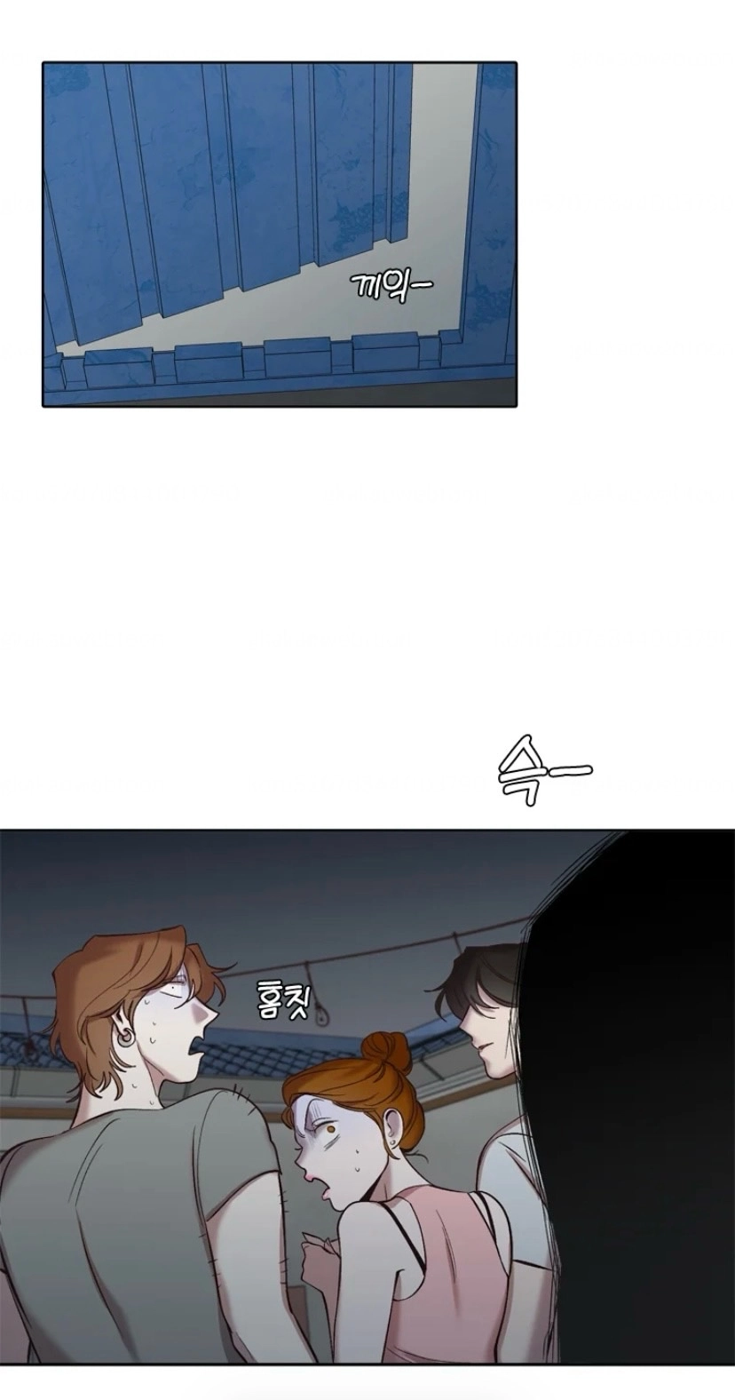 The Time When We Were Young Chapter 116 248 c4e03a948305