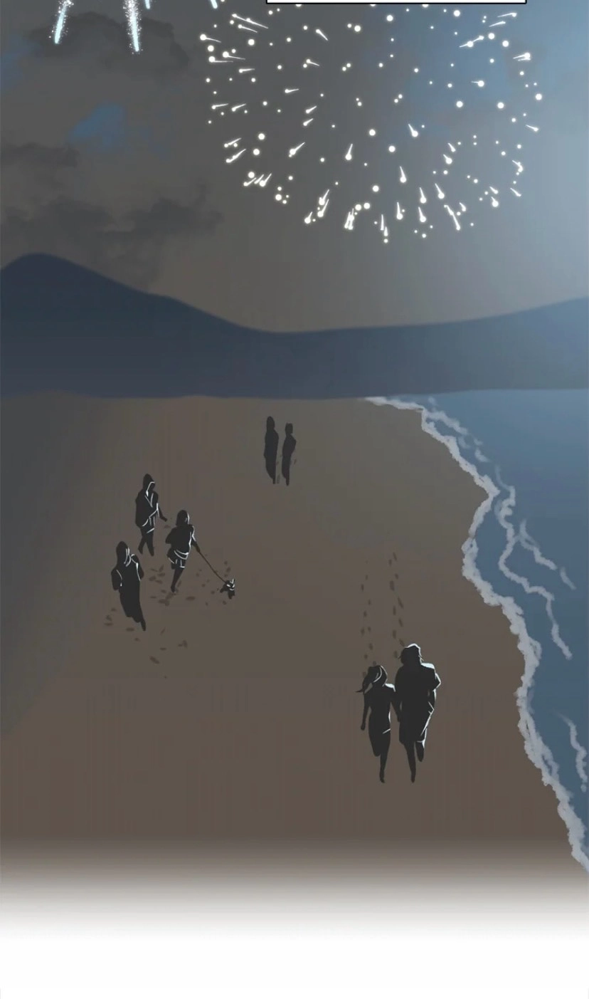 The Time When We Were Young Chapter 117 297 16124a40451b