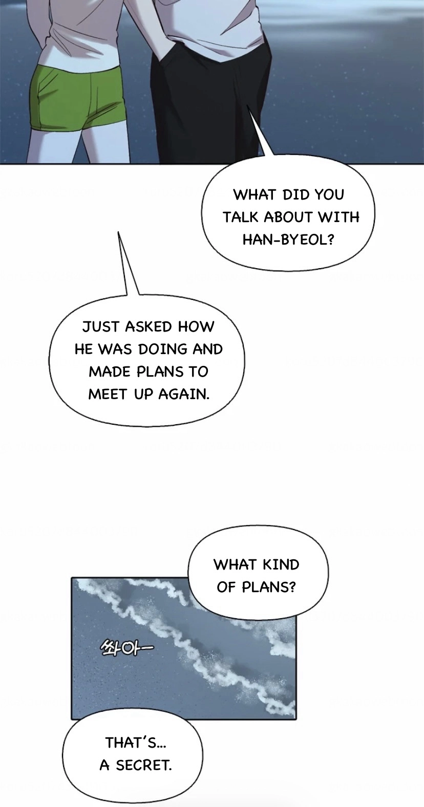 The Time When We Were Young Chapter 117 280 ebb313c3ae00
