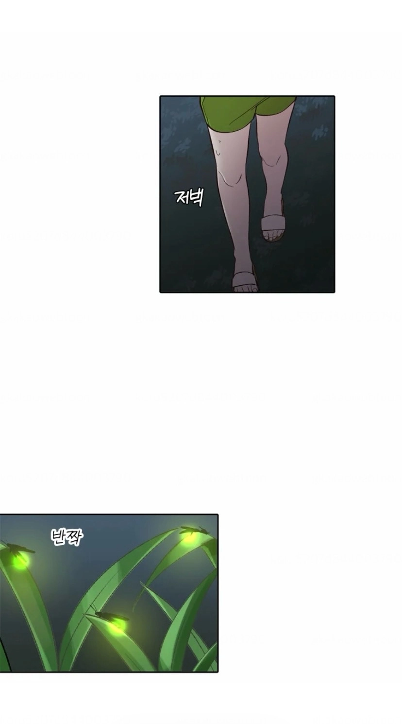The Time When We Were Young Chapter 117 243 ed52743f3443