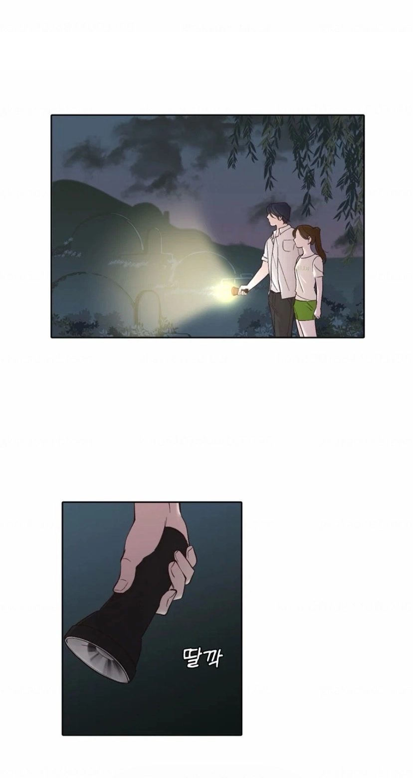 The Time When We Were Young Chapter 117 240 fc0548960f71