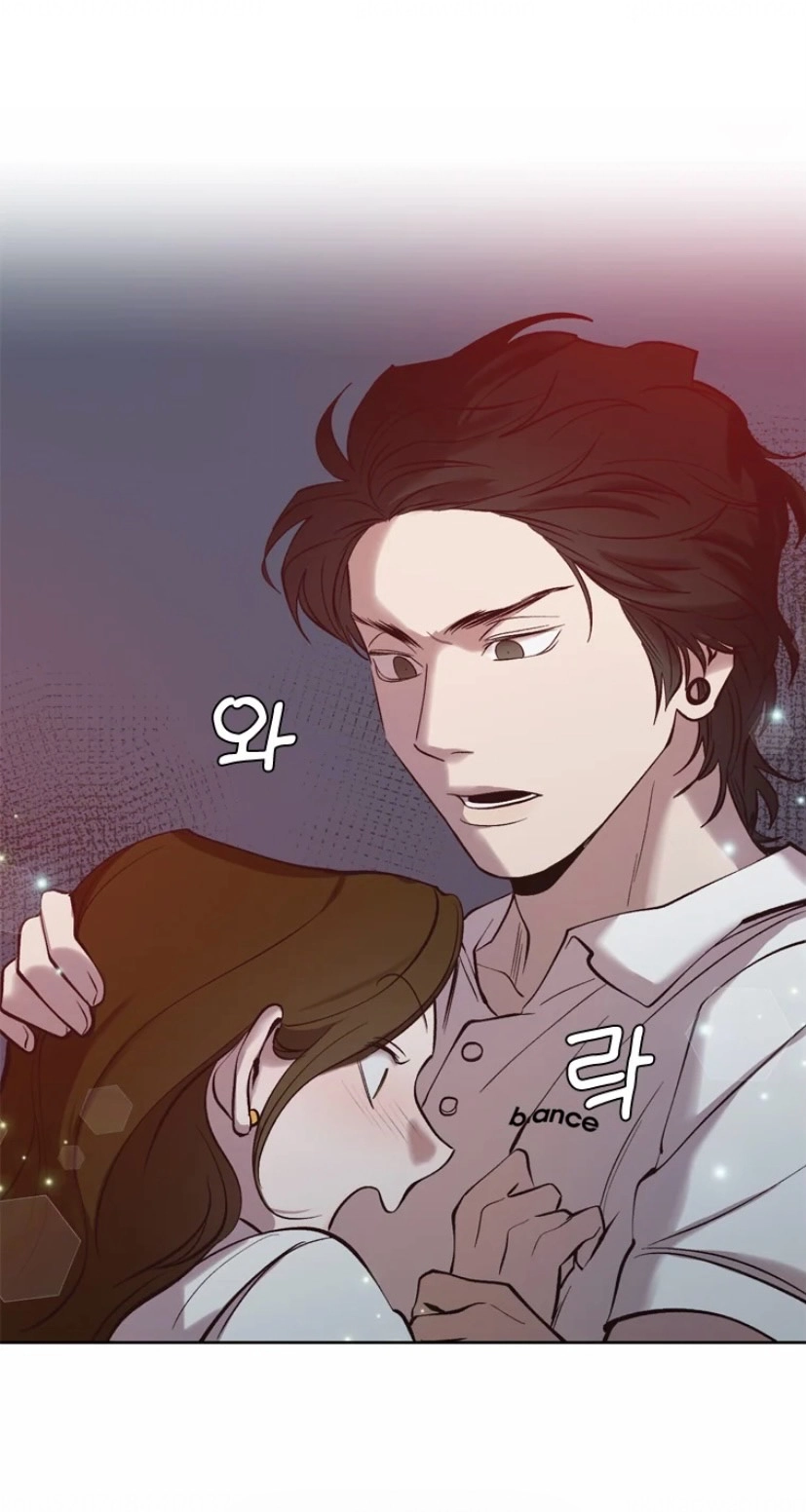 The Time When We Were Young Chapter 118 262 2a212d37c1e7
