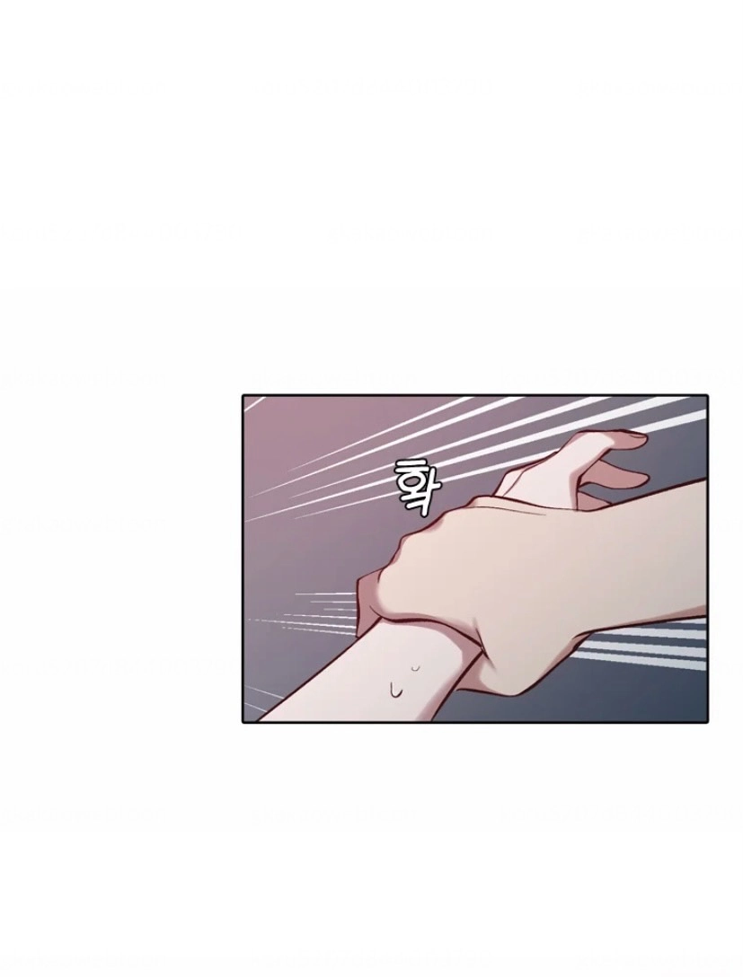 The Time When We Were Young Chapter 118 261 becba82da187