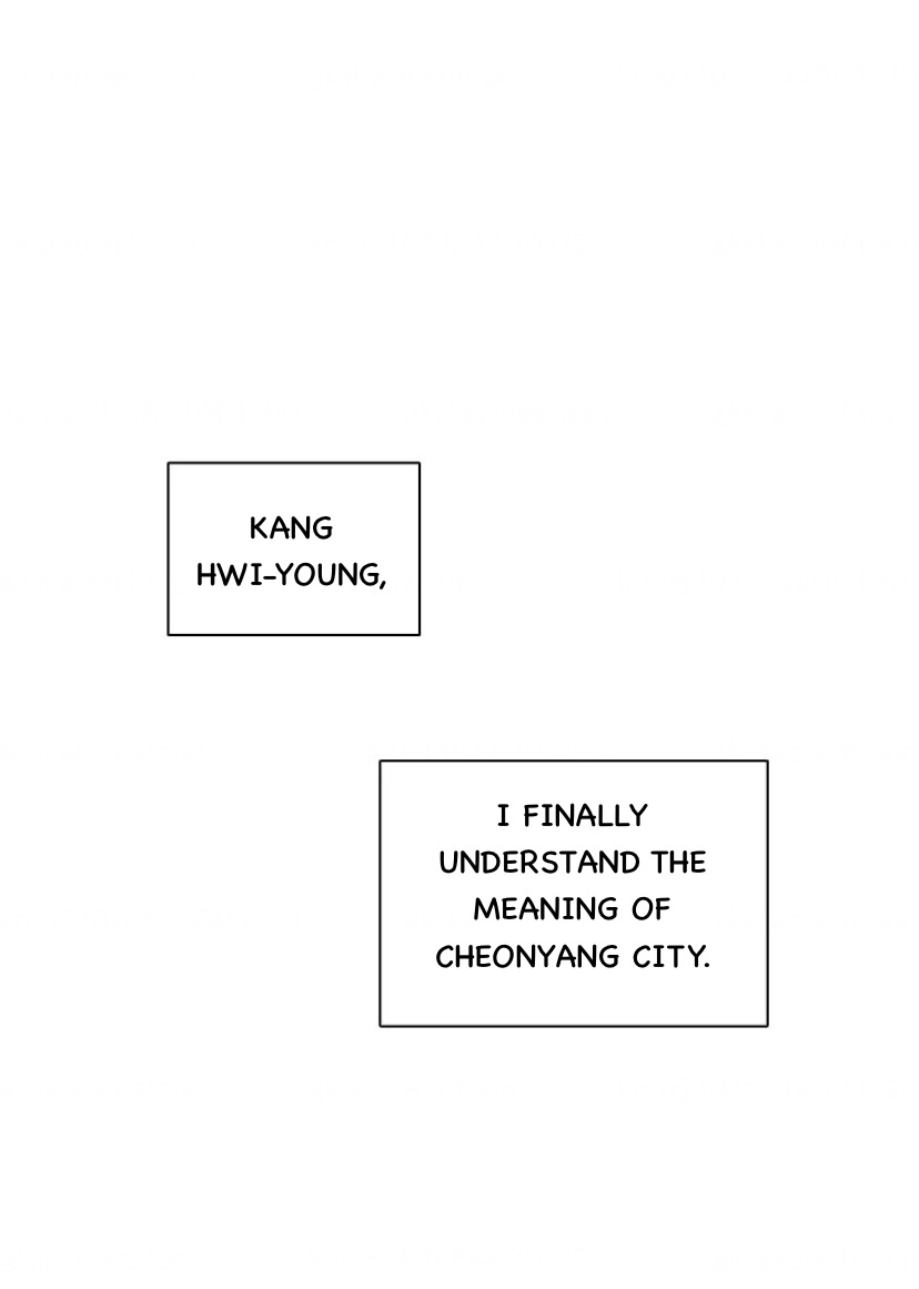 The Time When We Were Young Chapter 119 295 a3f74d2e10a9