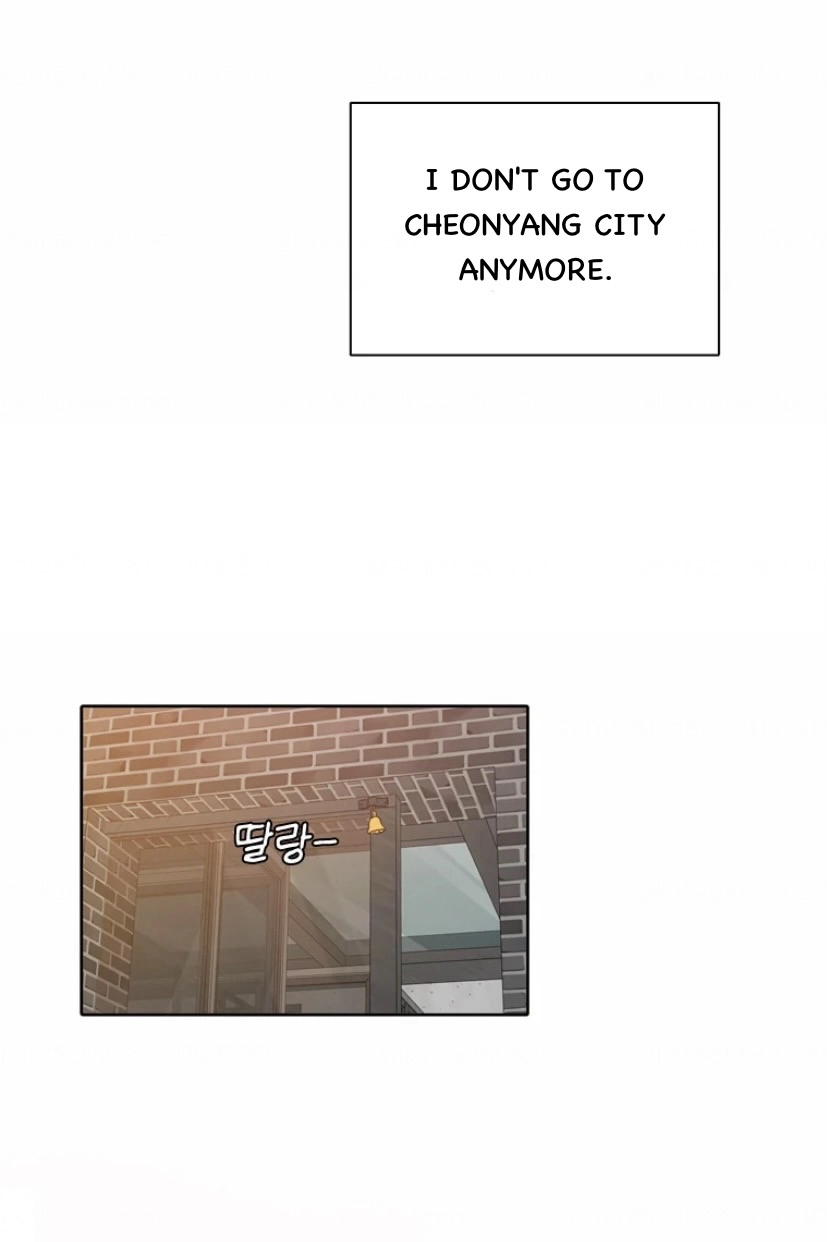 The Time When We Were Young Chapter 120 287 d12970255f62
