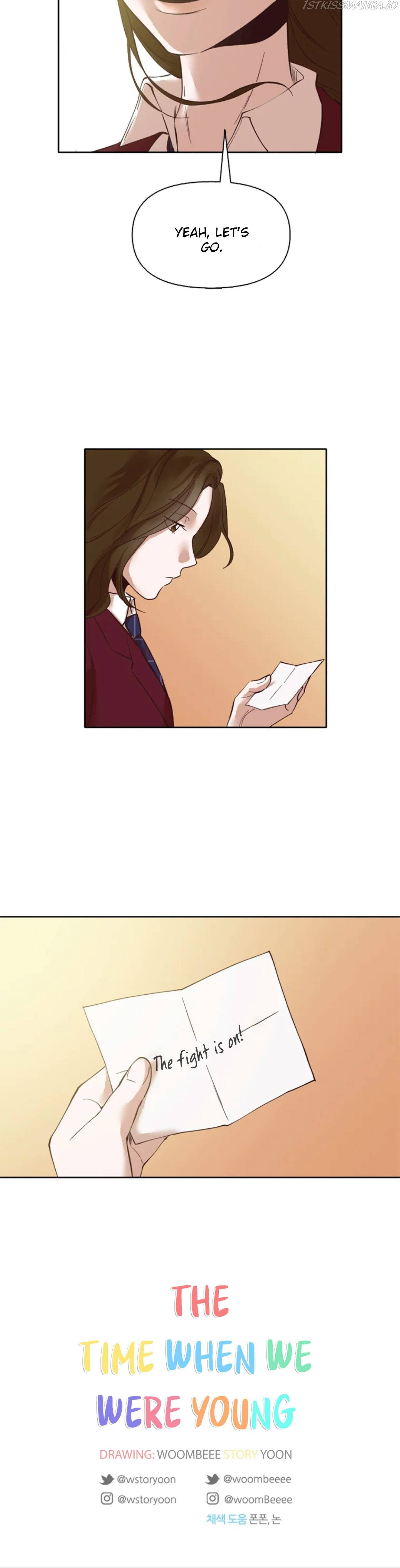043