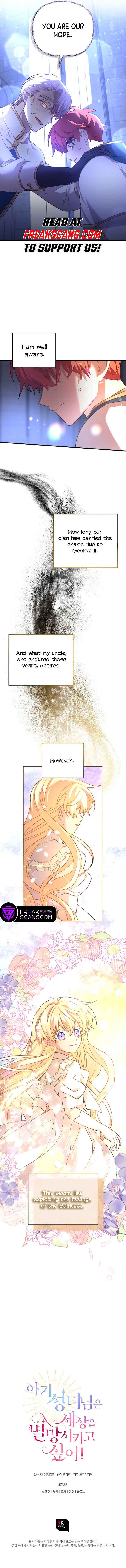 The Baby Saint Wants to Destroy the World! Chapter 27 42 760