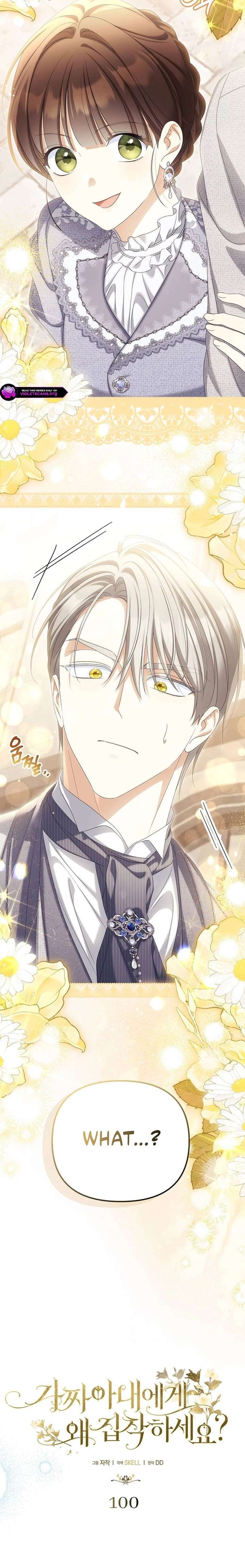 Why Are You Obsessed With Your Fake Wife? Chapter 100 70 ch 100 7