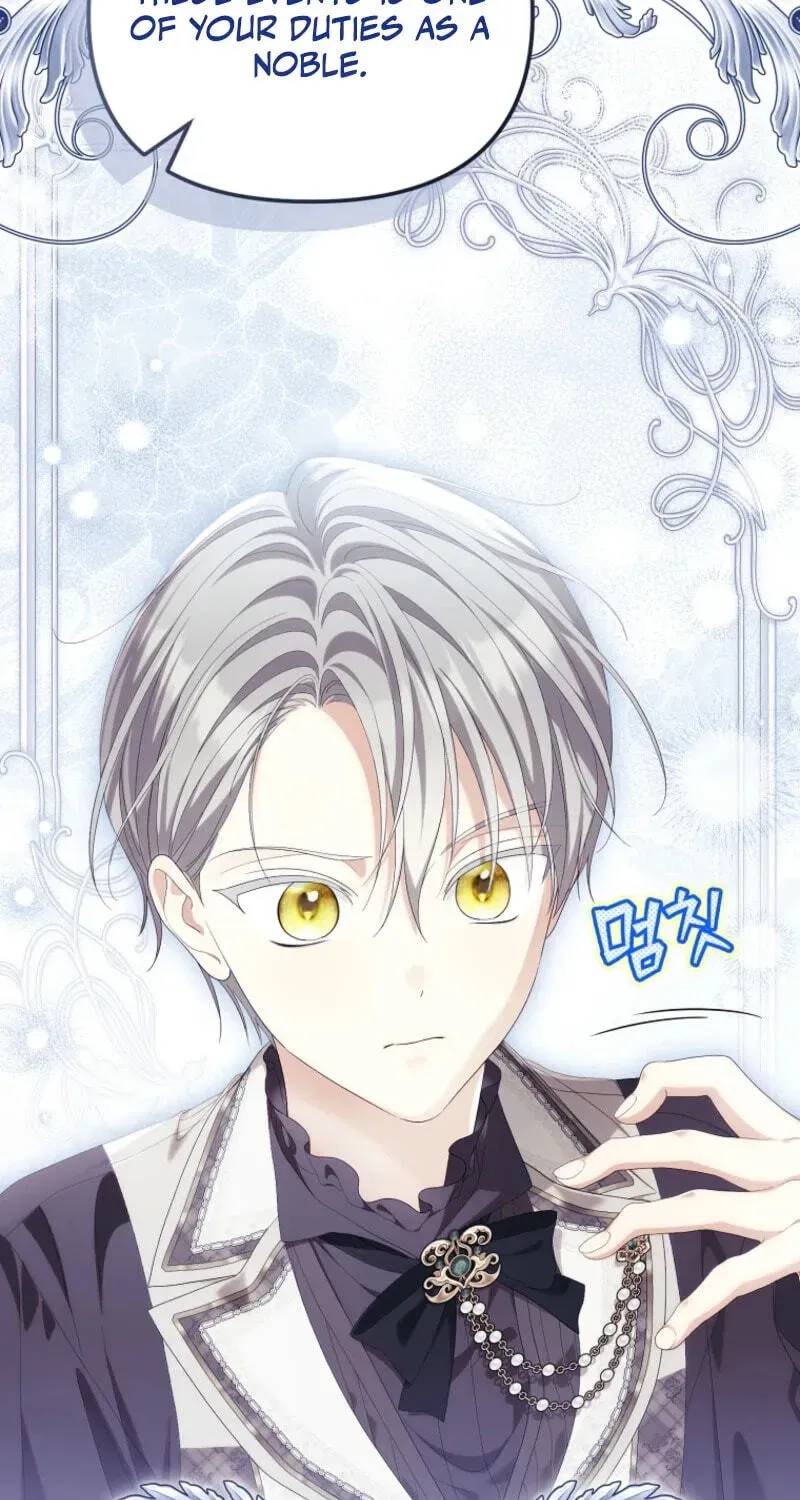 Why Are You Obsessed With Your Fake Wife? Chapter 105 429 15b298e9ecfb