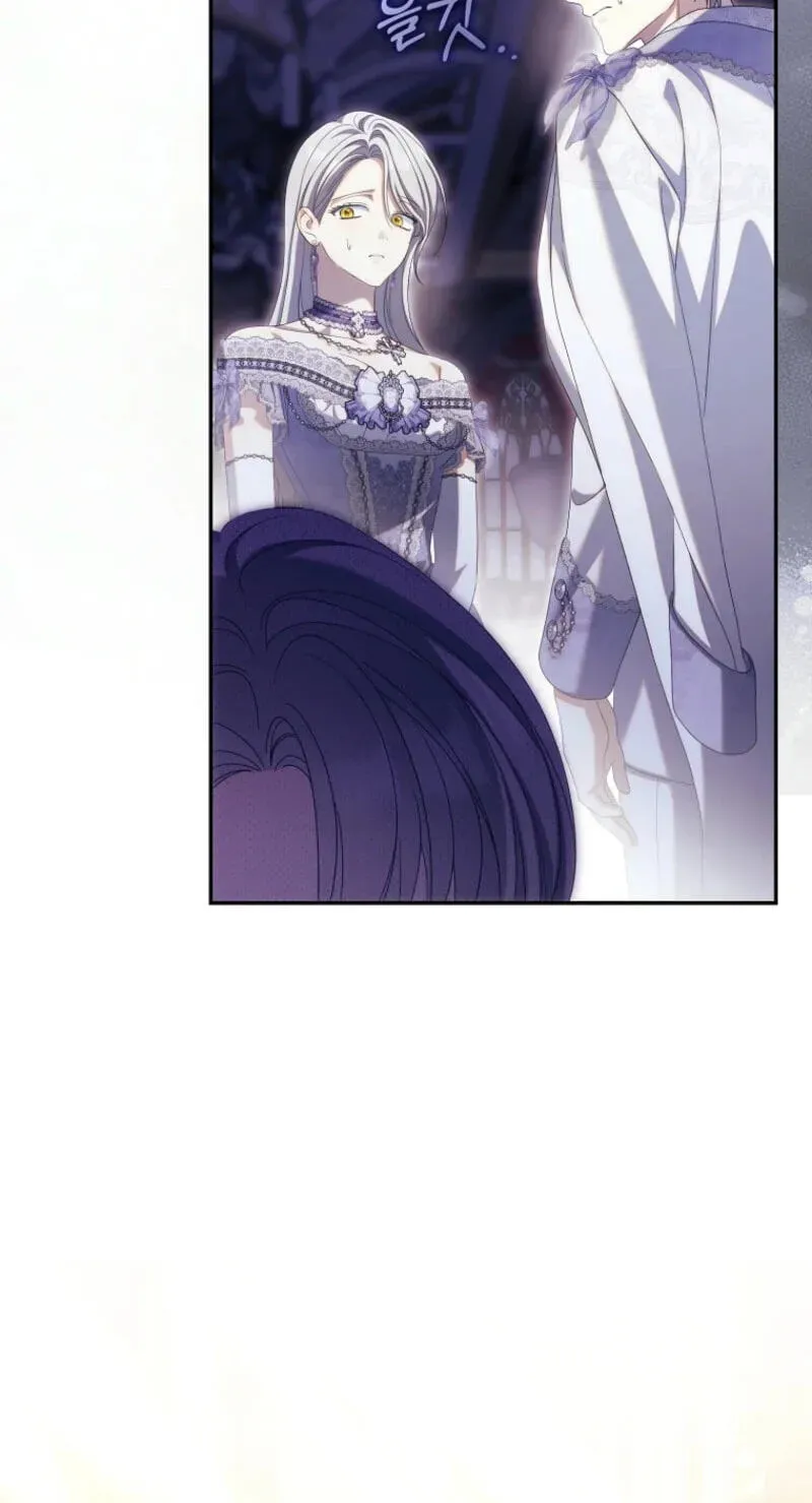 Why Are You Obsessed With Your Fake Wife? Chapter 105 450 3d7b1723a897