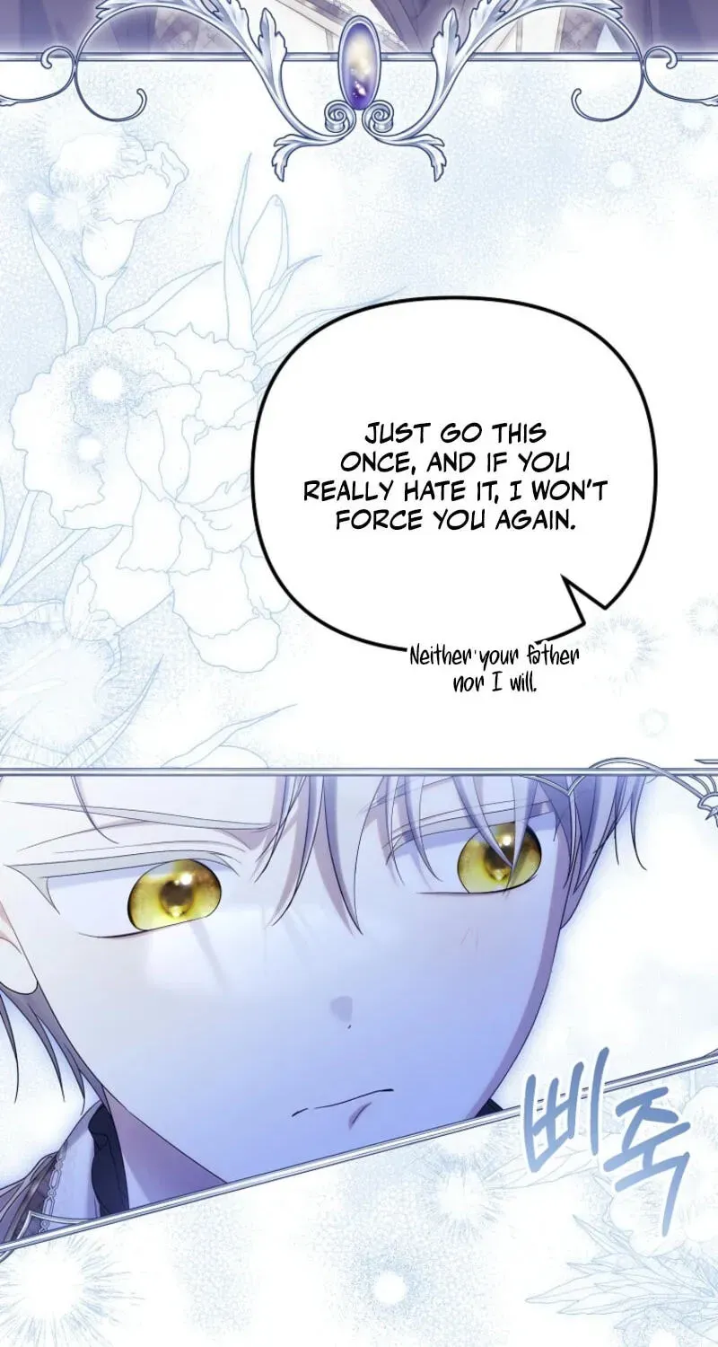 Why Are You Obsessed With Your Fake Wife? Chapter 105 430 58fc0e00239f