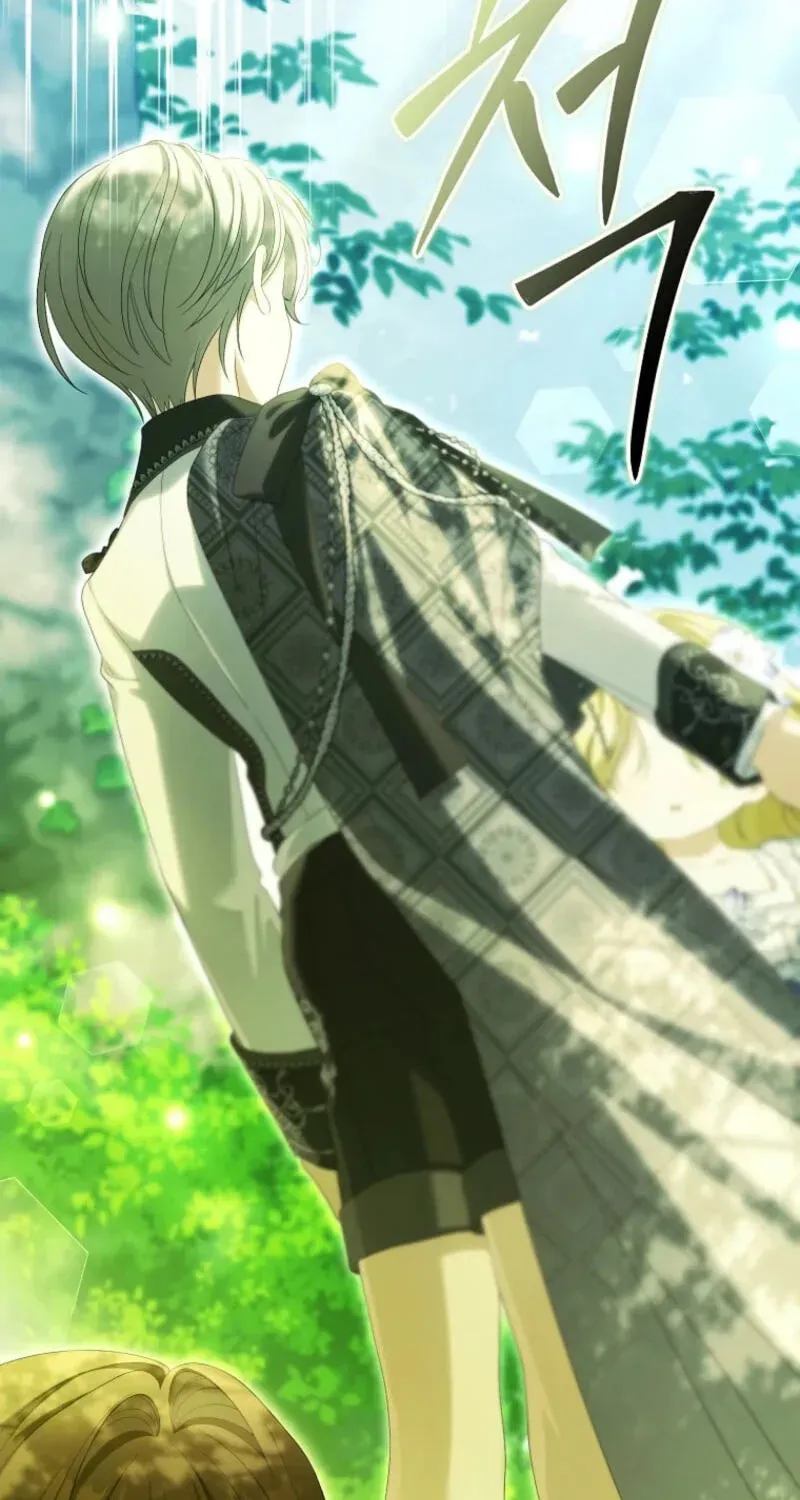 Why Are You Obsessed With Your Fake Wife? Chapter 105 482 76ee2c055ff7