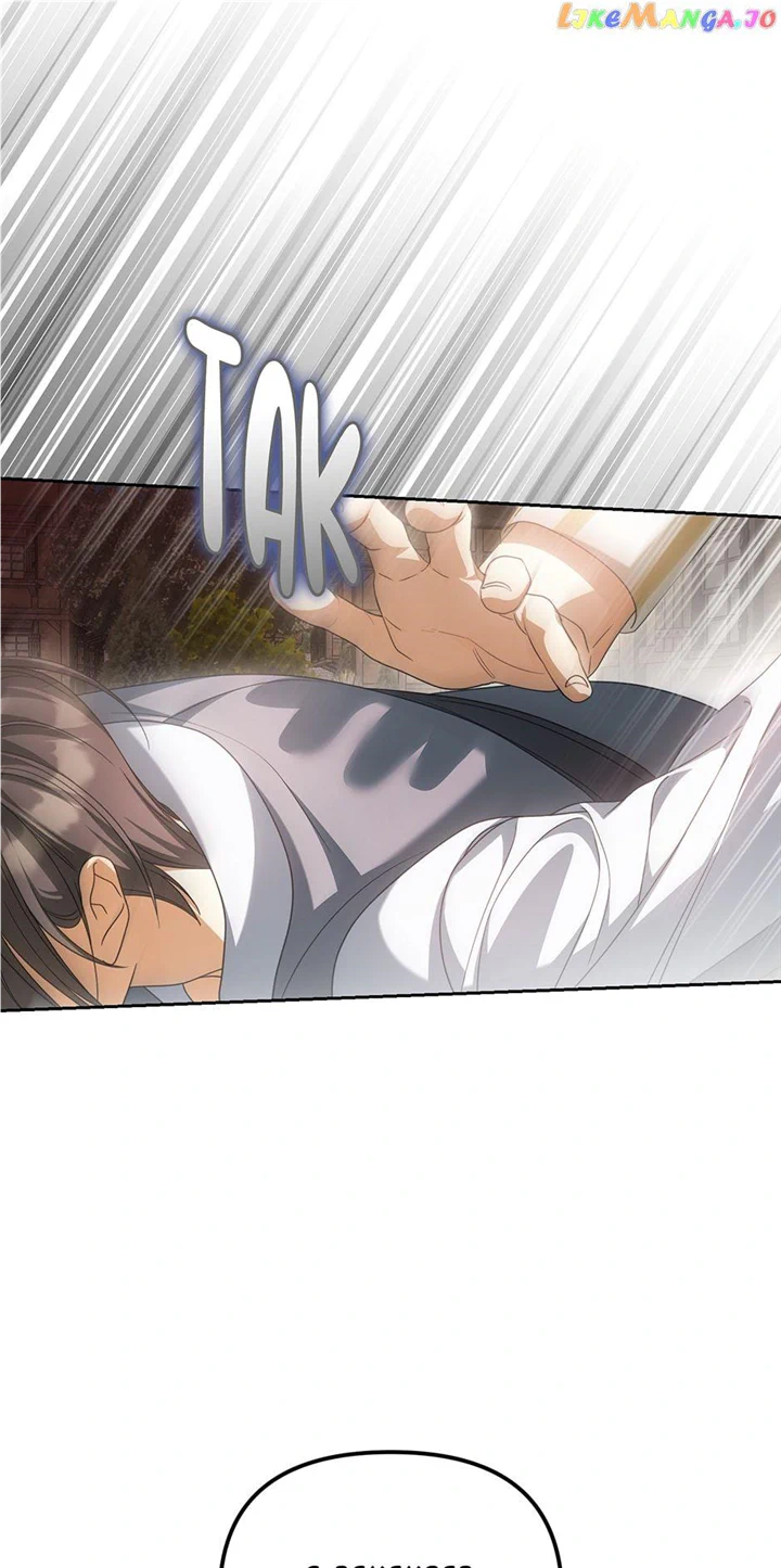 Why Are You Obsessed With Your Fake Wife? Chapter 24 268 18