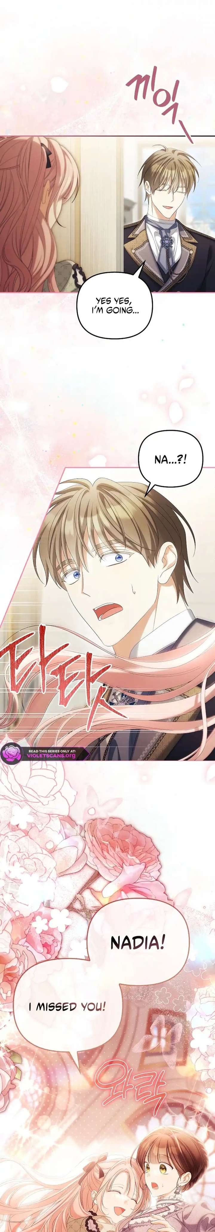 Why Are You Obsessed With Your Fake Wife? Chapter 99 71 ch 99 14