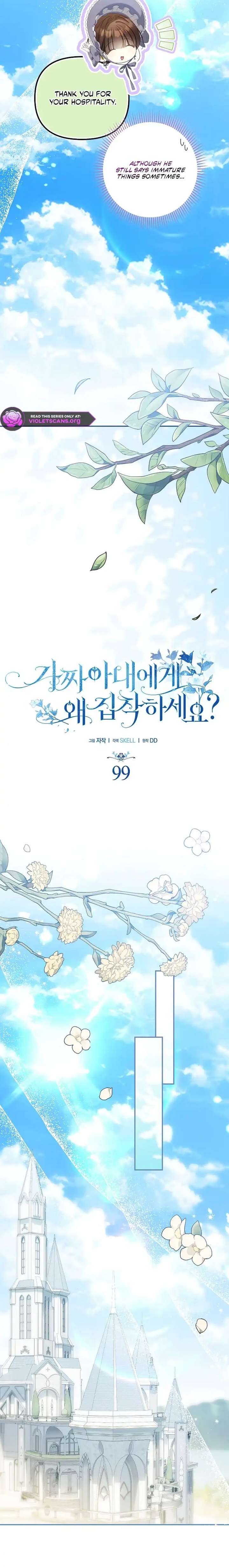 Why Are You Obsessed With Your Fake Wife? Chapter 99 65 ch 99 8