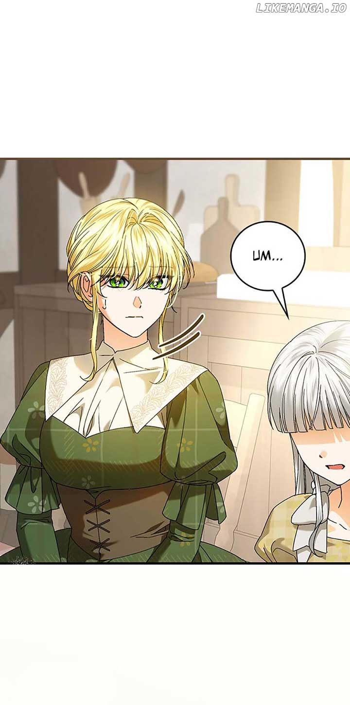 ch 104 62