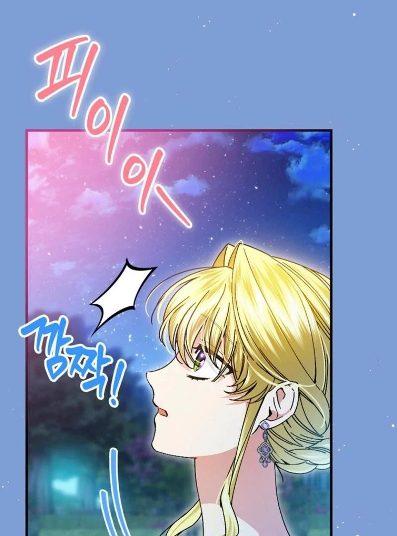 ch 114 13