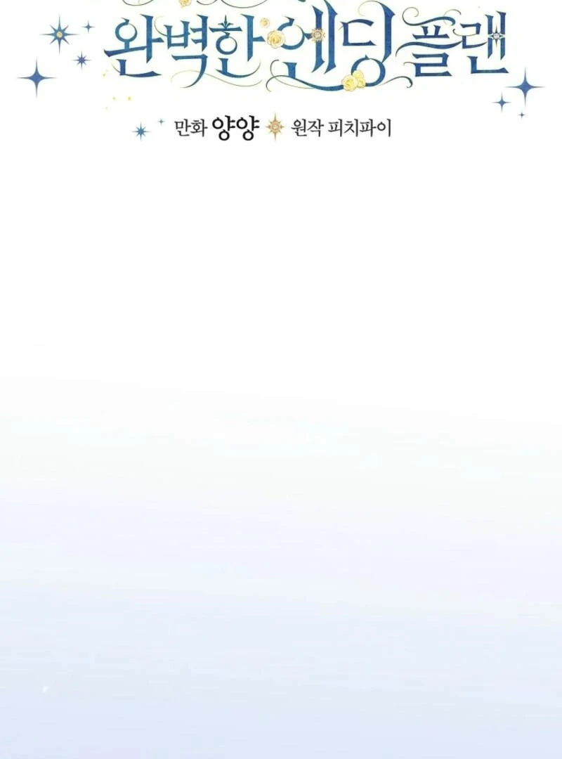 ch 114 8