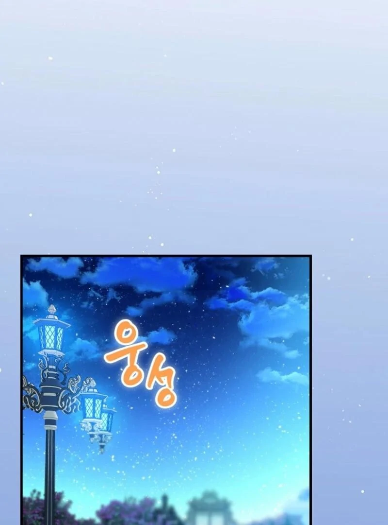 ch 114 9