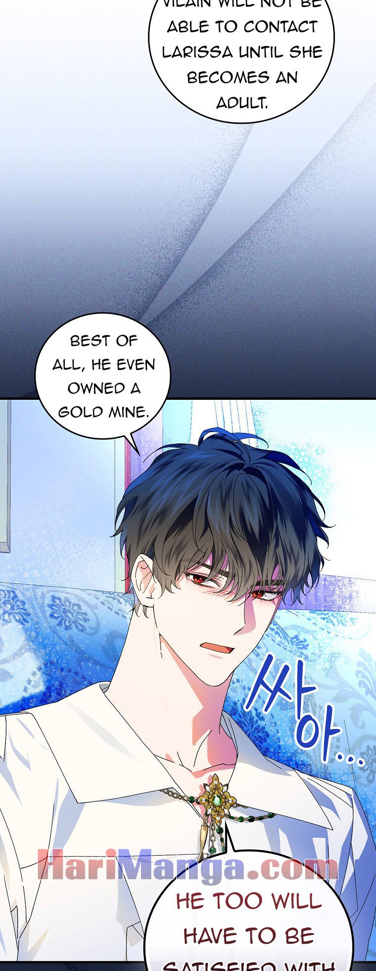 A Perfect Ending Plan of the Villain in a Fairy Tale Chapter 78 49 1 06