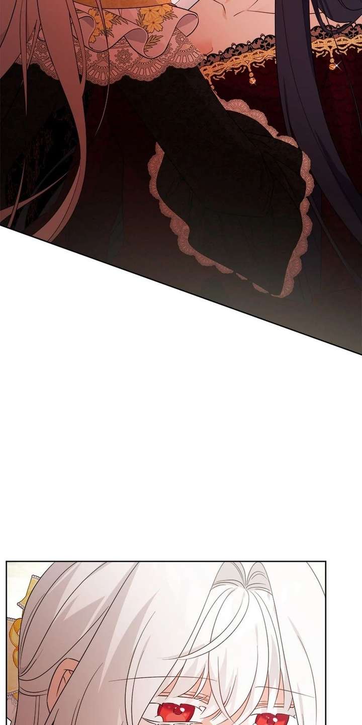 The Male Lead Is In Charge Of The Successor Chapter 105 232 012