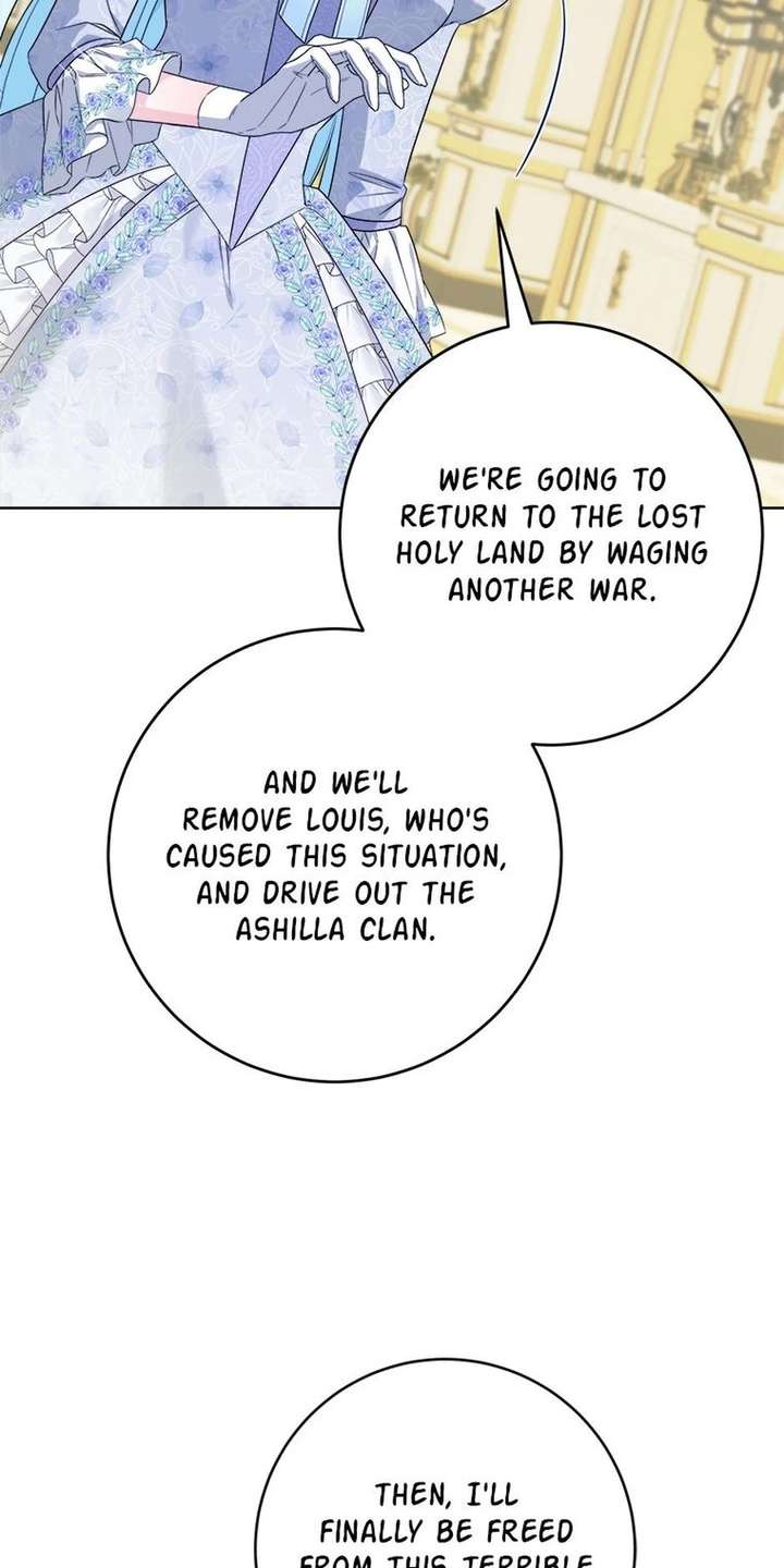 The Male Lead Is In Charge Of The Successor Chapter 105 268 048