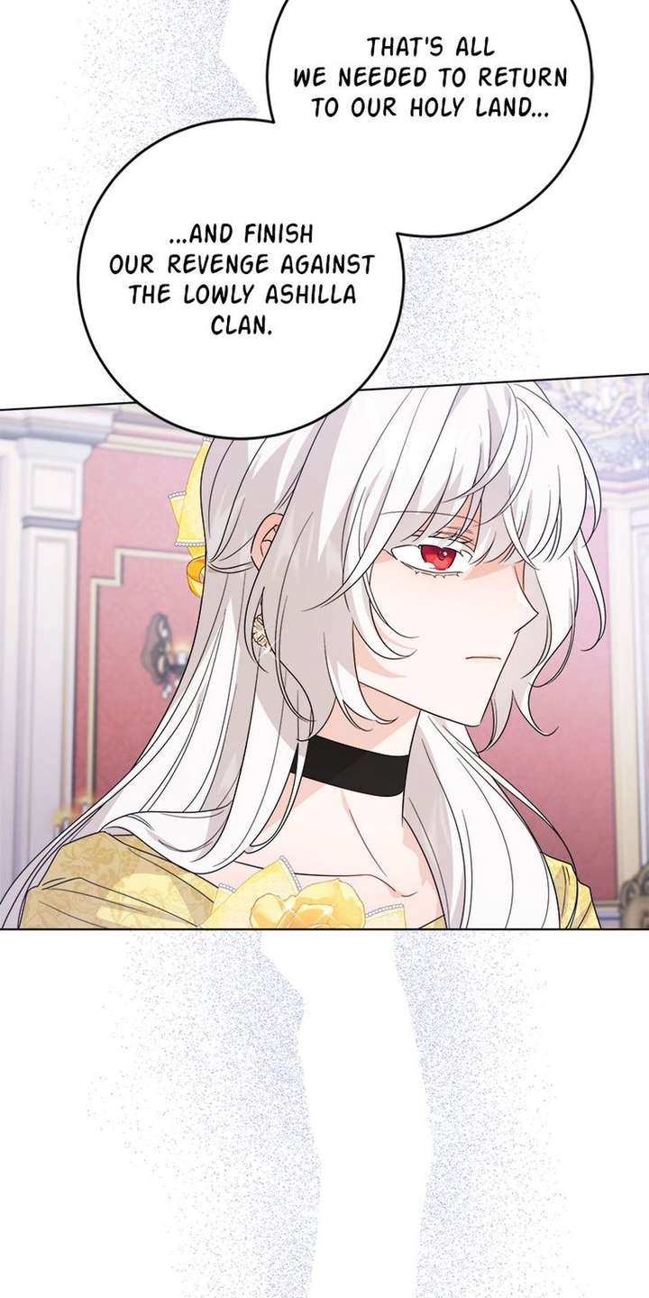 The Male Lead Is In Charge Of The Successor Chapter 109 251 037