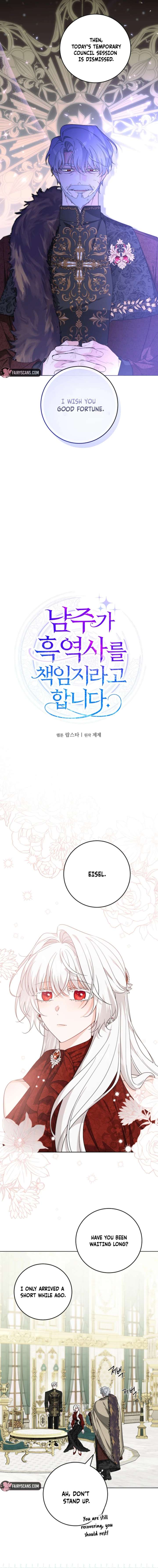 The Male Lead Is In Charge Of The Successor Chapter 112 53 ch 112 5