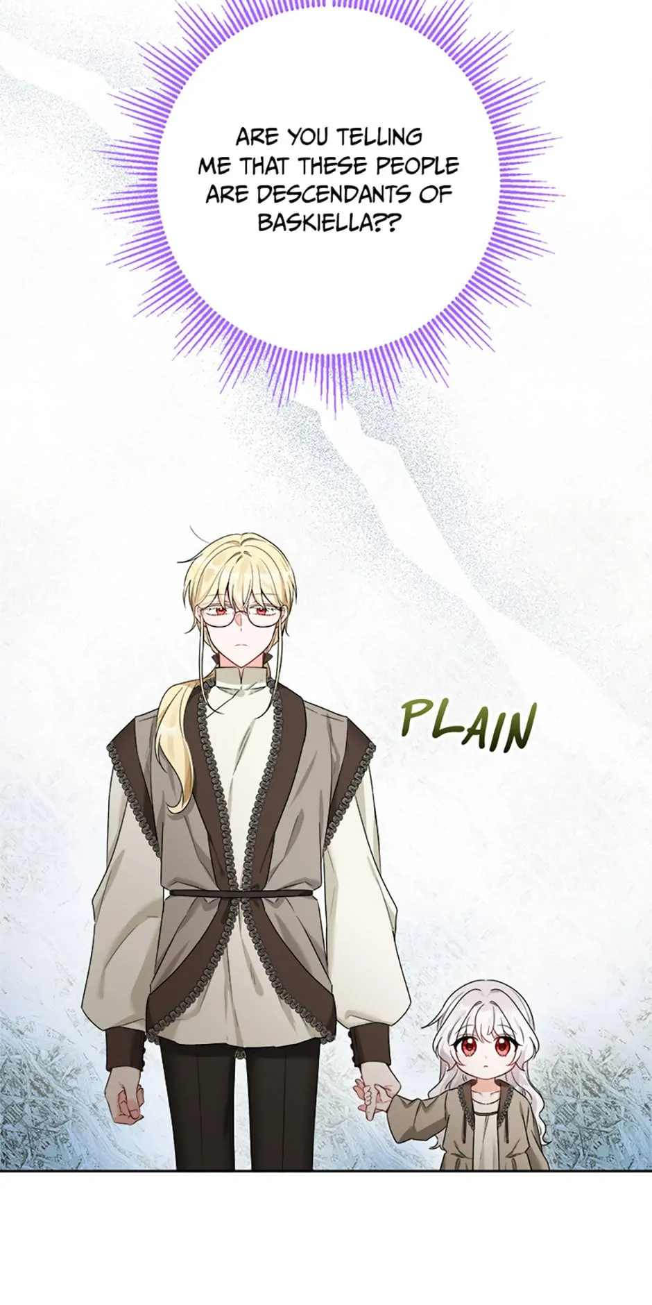 The Male Lead Is In Charge Of The Successor Chapter 4 224 10