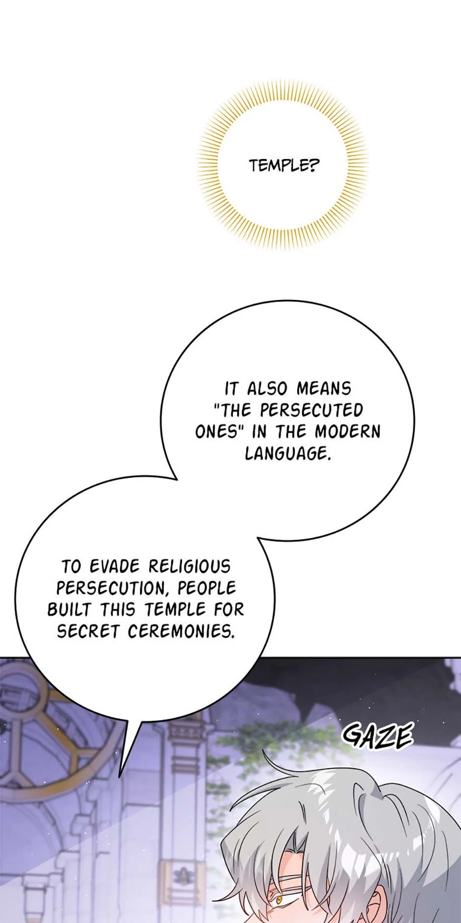 The Male Lead Is In Charge Of The Successor Chapter 74 216 ch 74 11