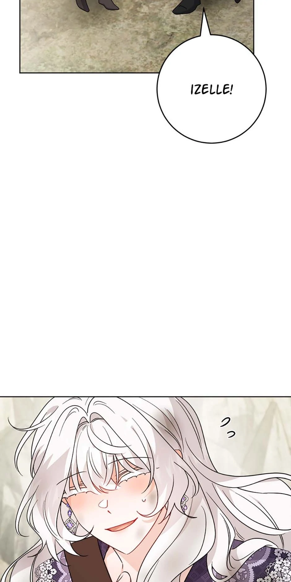 The Male Lead Is In Charge Of The Successor Chapter 75 266 ch 75 52