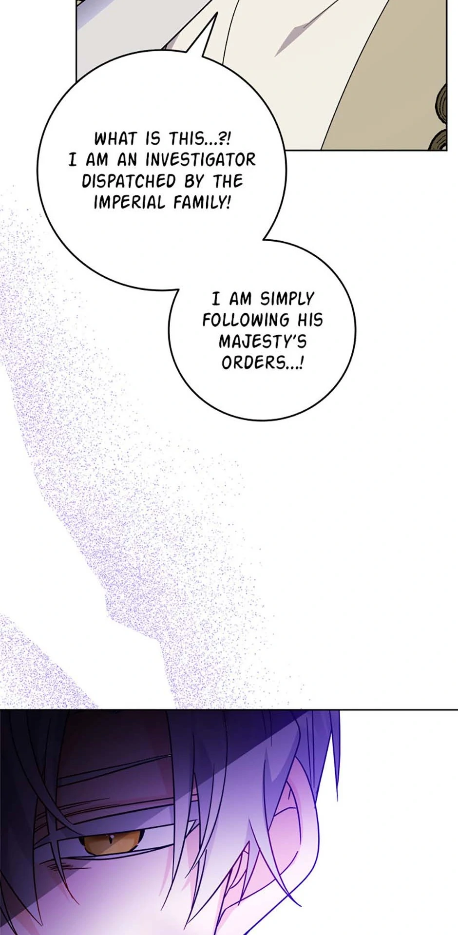 The Male Lead Is In Charge Of The Successor Chapter 76 203 ch 76 22