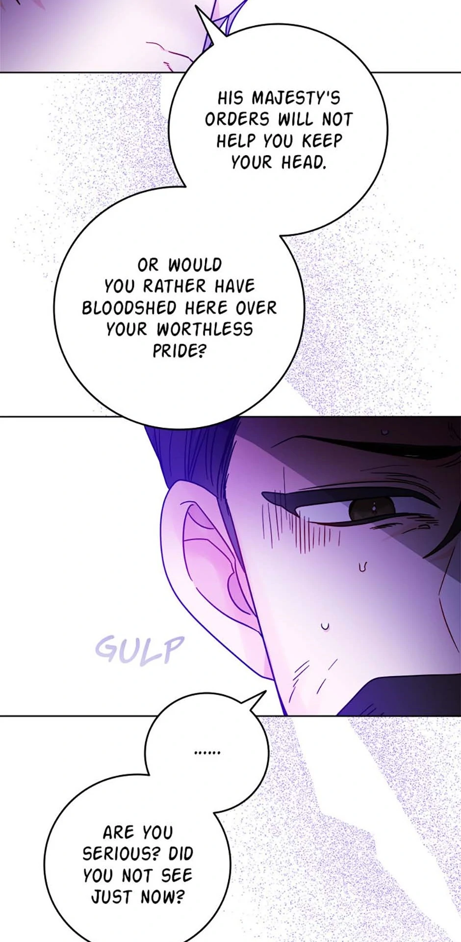 The Male Lead Is In Charge Of The Successor Chapter 76 204 ch 76 23