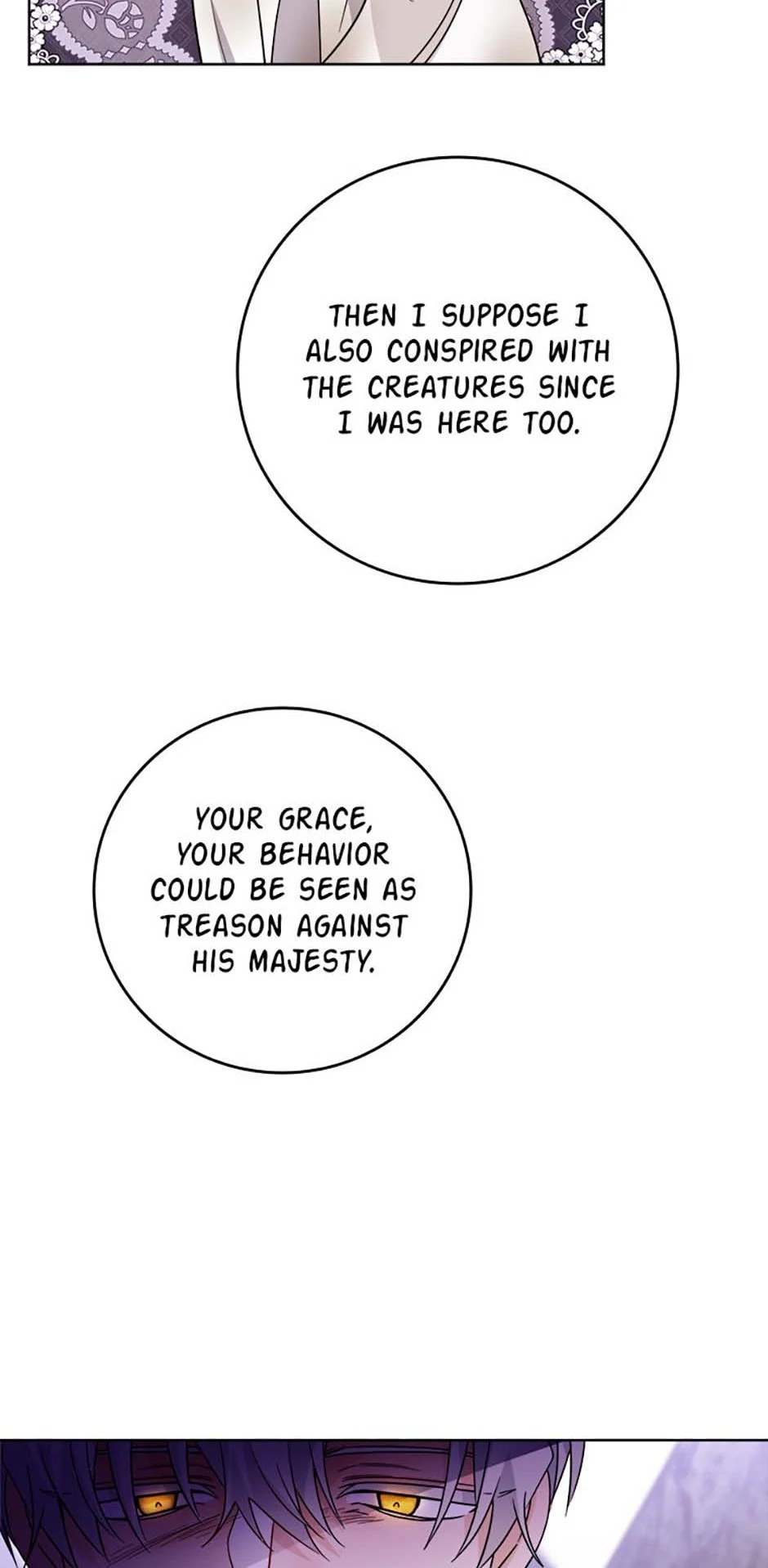 The Male Lead Is In Charge Of The Successor Chapter 76 206 ch 76 25