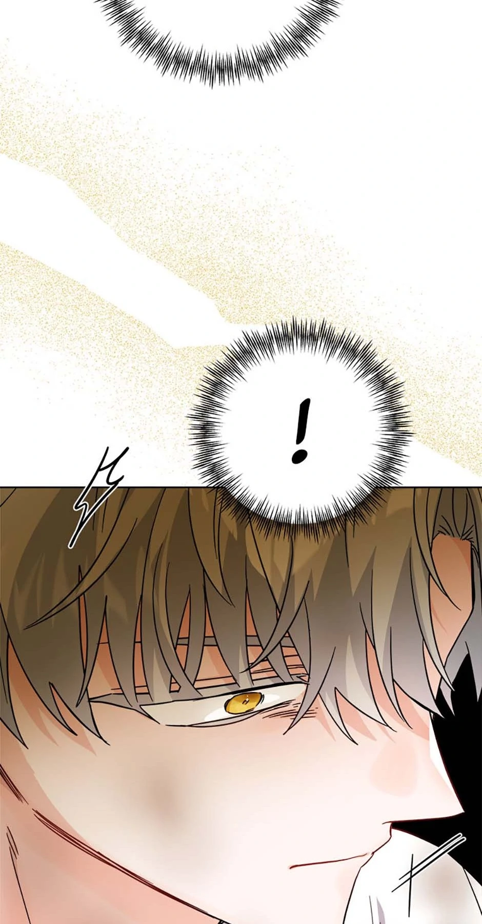 The Male Lead Is In Charge Of The Successor Chapter 76 233 ch 76 52