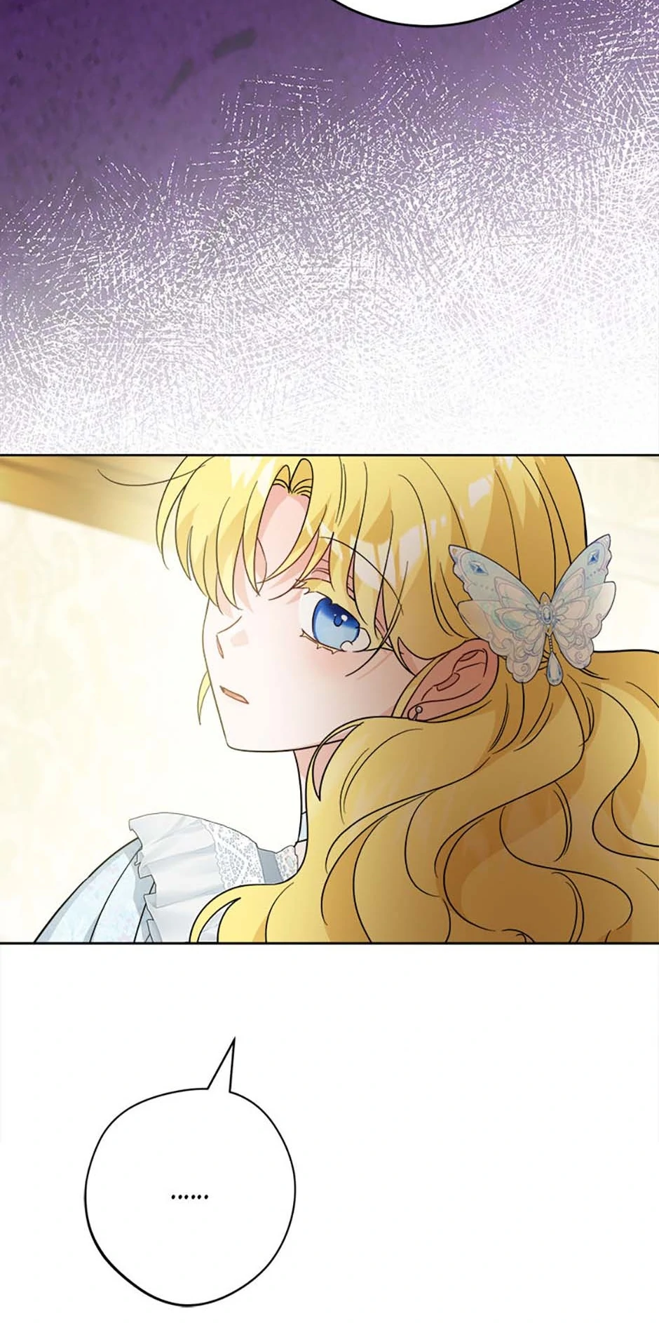 The Male Lead Is In Charge Of The Successor Chapter 77 238 ch 77 57