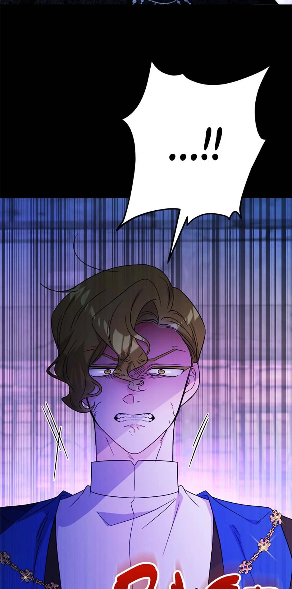 The Male Lead Is In Charge Of The Successor Chapter 84 241 ch 84 57
