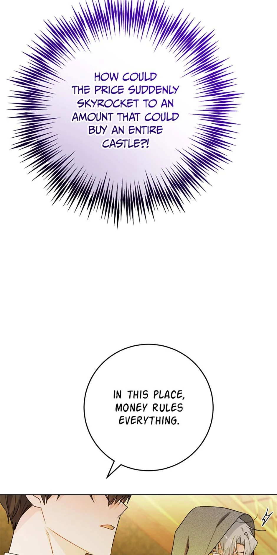 ch 87 53