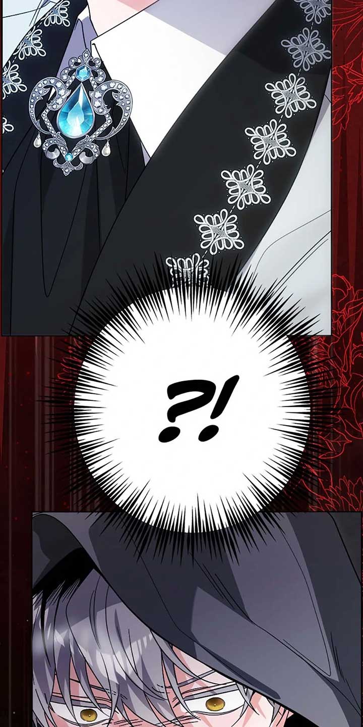 ch 88 28