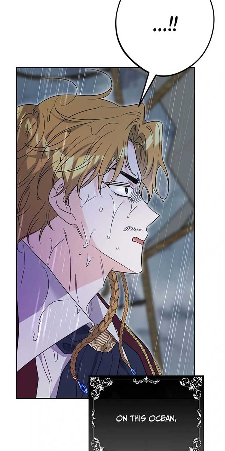 ch 88 57