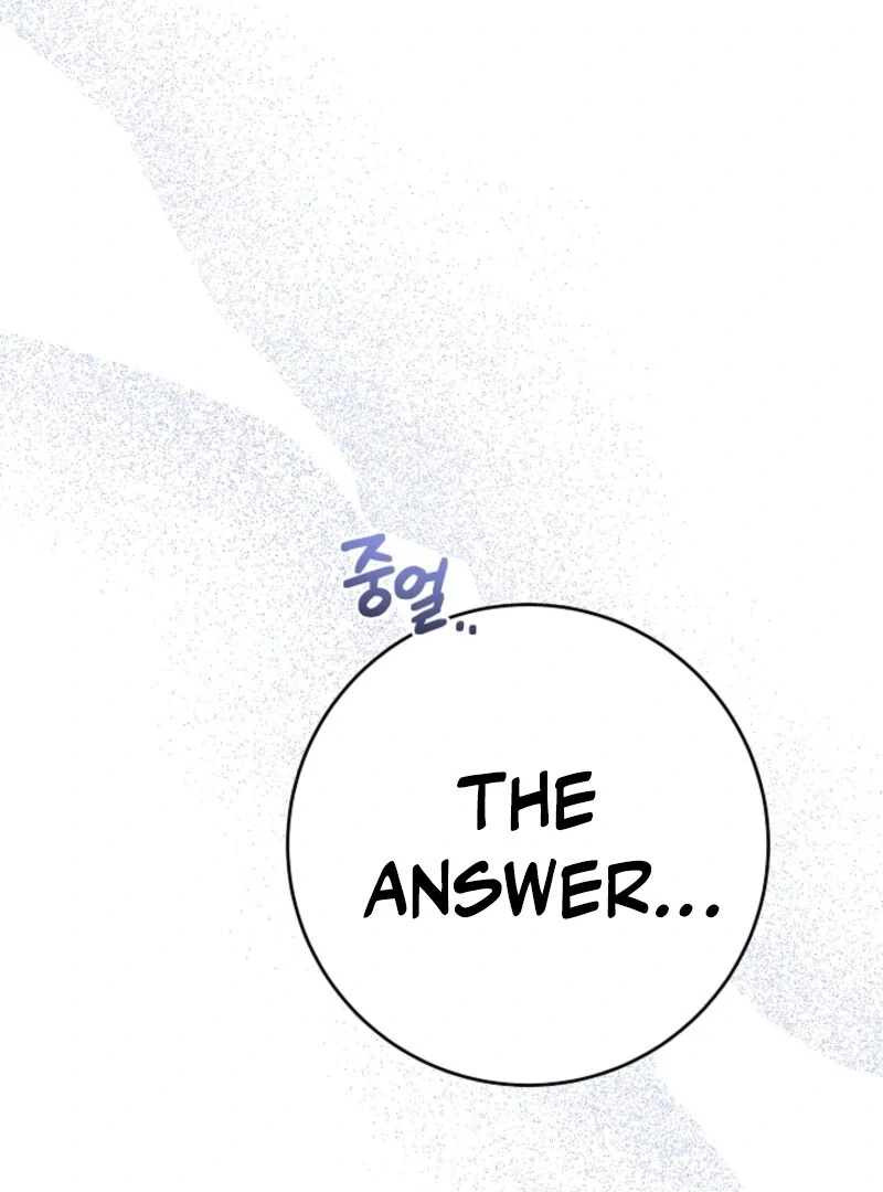 104