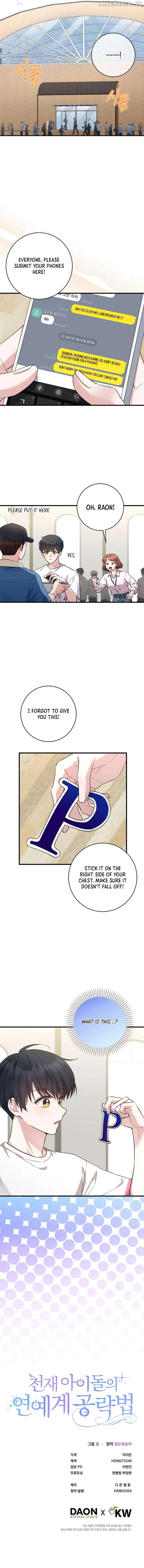 The Genius Idol’s Strategy to Stardom Chapter 33 35 09