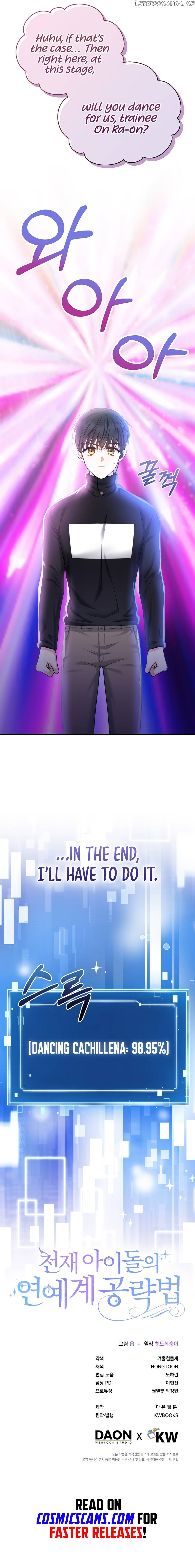 The Genius Idol’s Strategy to Stardom Chapter 5 51 011