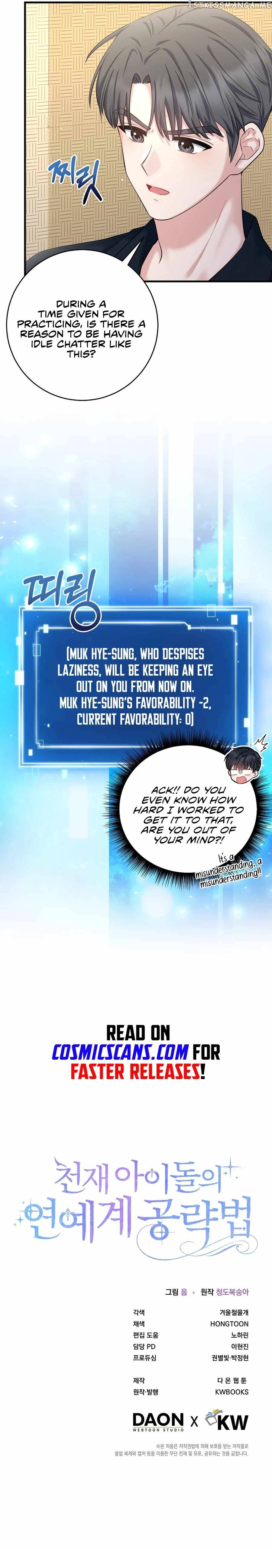 The Genius Idol’s Strategy to Stardom Chapter 8 59 013