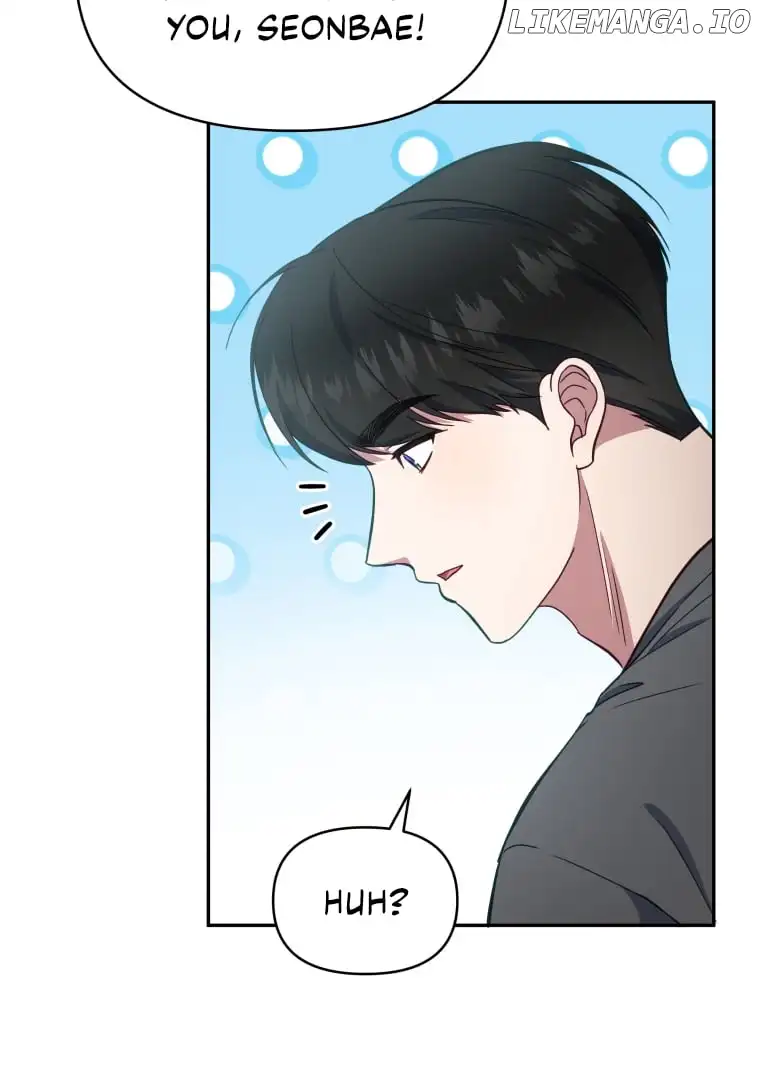 How to Gracefully Divorce a Dragon Chapter 46 309 008