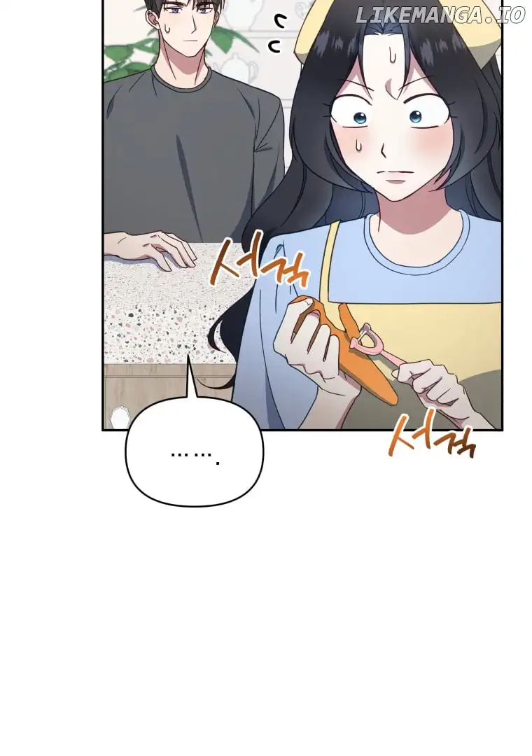 How to Gracefully Divorce a Dragon Chapter 46 317 016