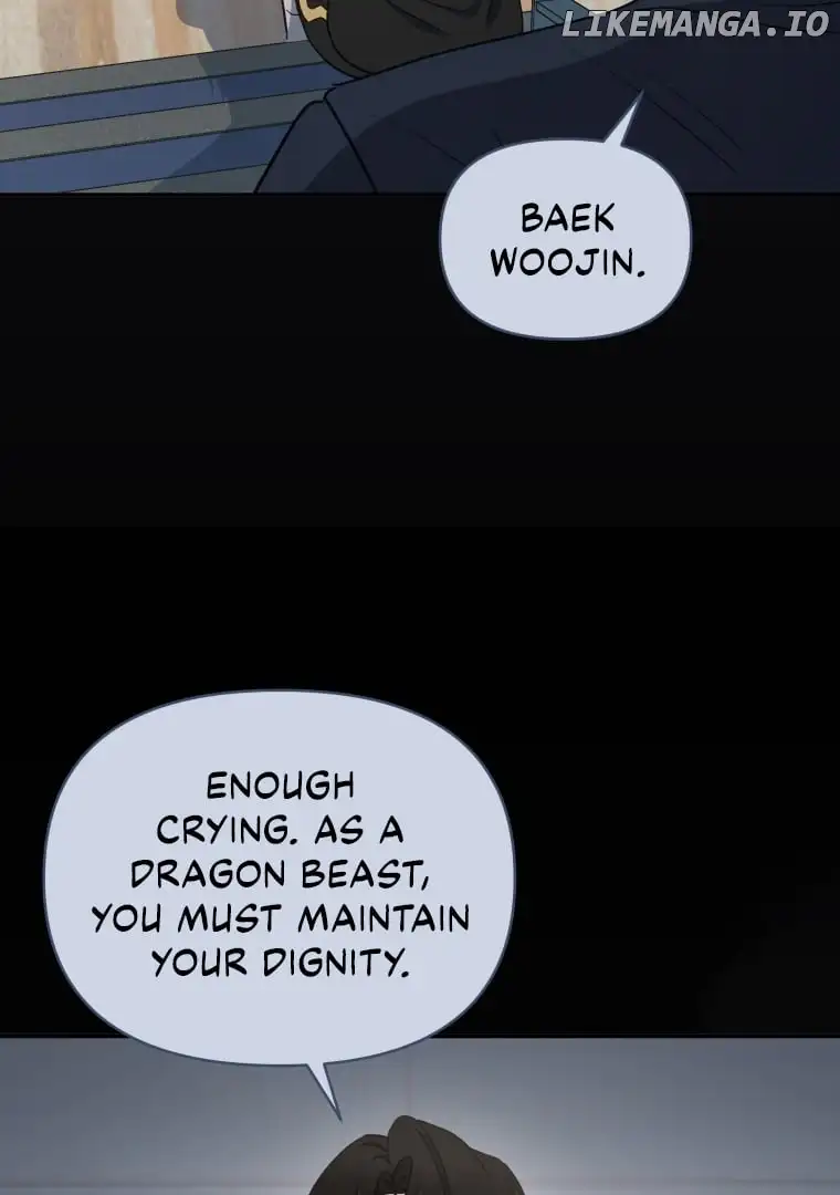 How to Gracefully Divorce a Dragon Chapter 46 354 053