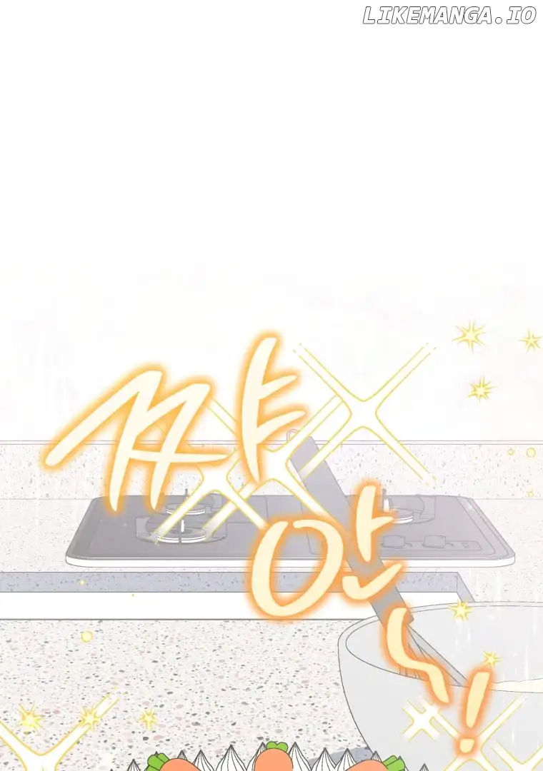 How to Gracefully Divorce a Dragon Chapter 46 389 088